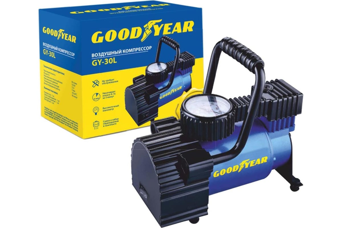 Автомобильный Компрессор Goodyear Gy 50l Купить