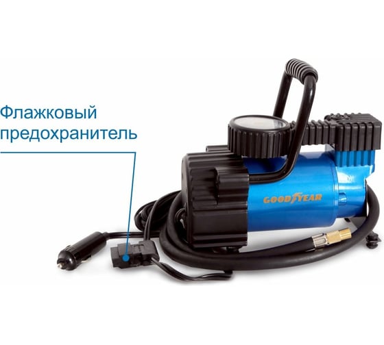 Воздушный компрессор со съемной ручкой и сумкой для хранения Goodyear GY-30L GY000101 30 л/мин