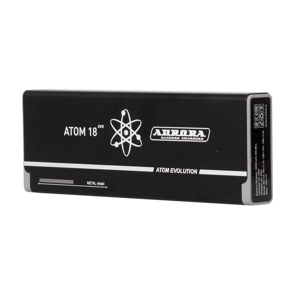 Пусковое устройство Aurora ATOM 18 EVOLUTION 20361 эксклюзивная серия  Русская зима jump starter