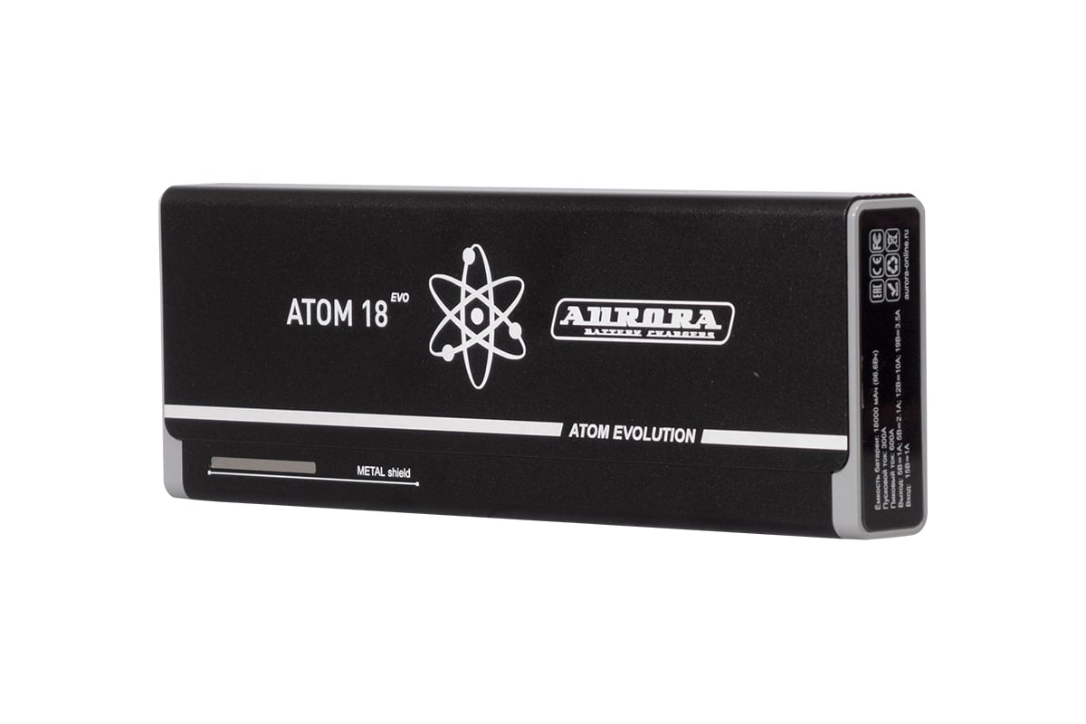 Пусковое устройство Aurora ATOM 18 EVOLUTION 20361 эксклюзивная серия  Русская зима jump starter