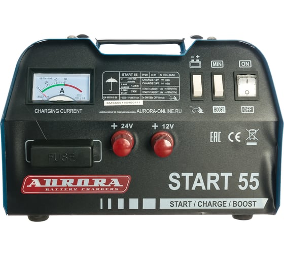 Пуско-зарядное устройство Aurora START 55 BLUE 14947