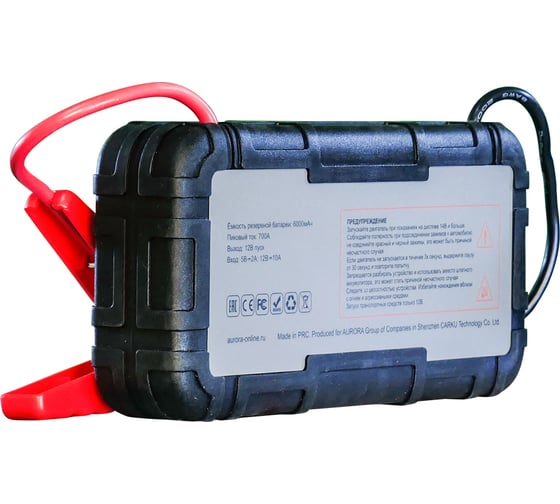 Конденсаторное пусковое устройство Aurora ATOM 1750 ULTRA CAPACITOR 20363