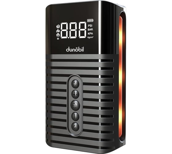 Универсальный смарт компрессор 2 в 1 Dunobil Luft Uni Pro FHSDN91
