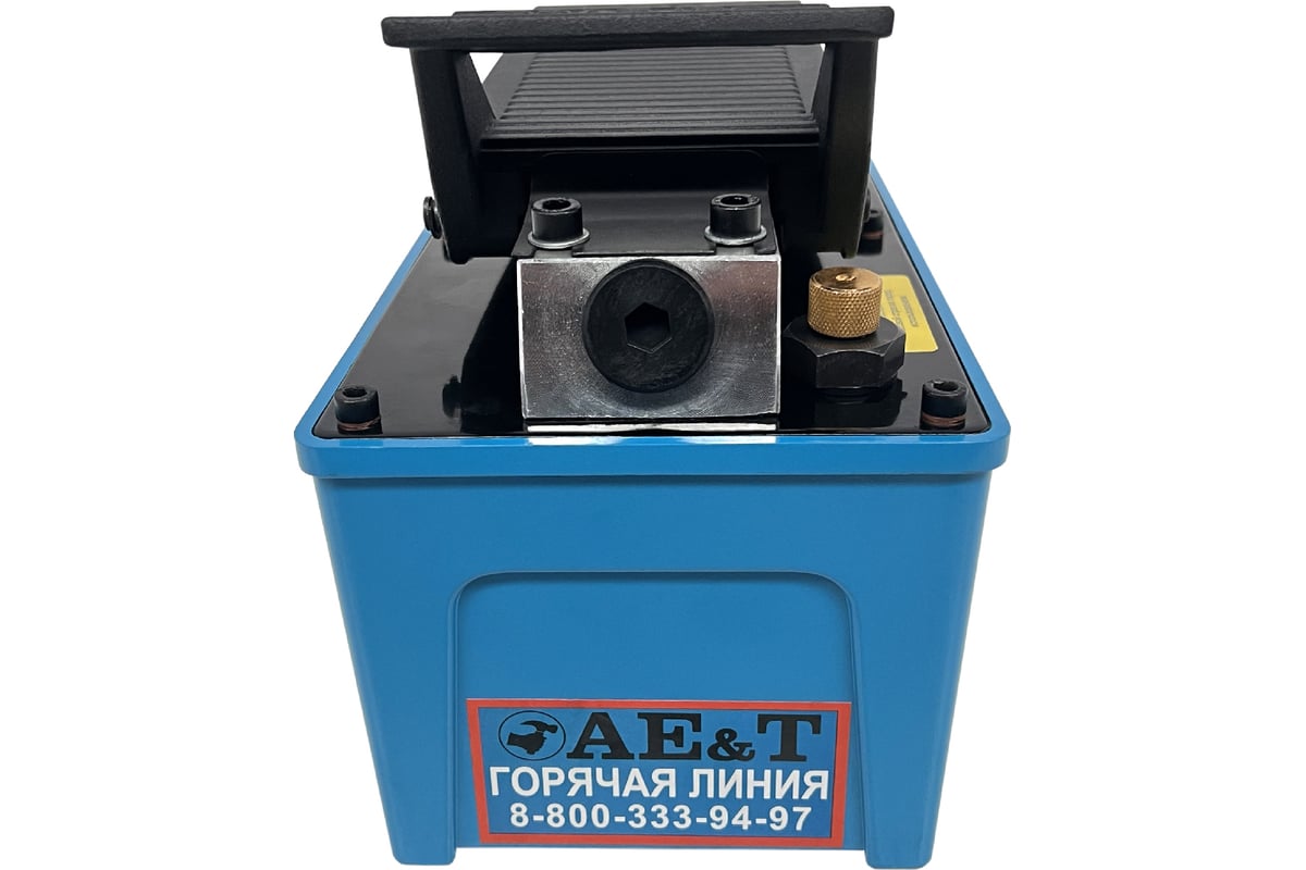 Пневмогидравлический насос AE&T 1.6 л T08009P - выгодная цена, отзывы ...