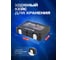 Набор фиксаторов для обслуживания двигателей группы VAG 2.7/3.0 TDI Forsage, 7643 F-04A2020D F-913G5D-F-04A2020D(7643) F-913G5D/F-04A2020D/(7643) 4