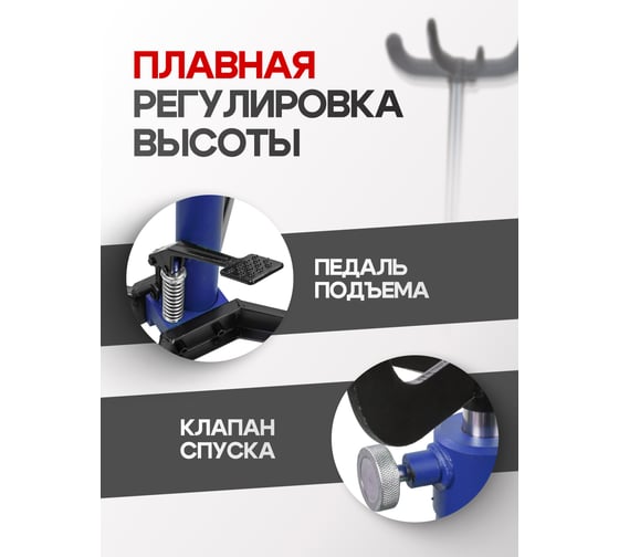 Стойка трансмиссионная гидравлическая Forsage 0.5т F-F0901(52574)