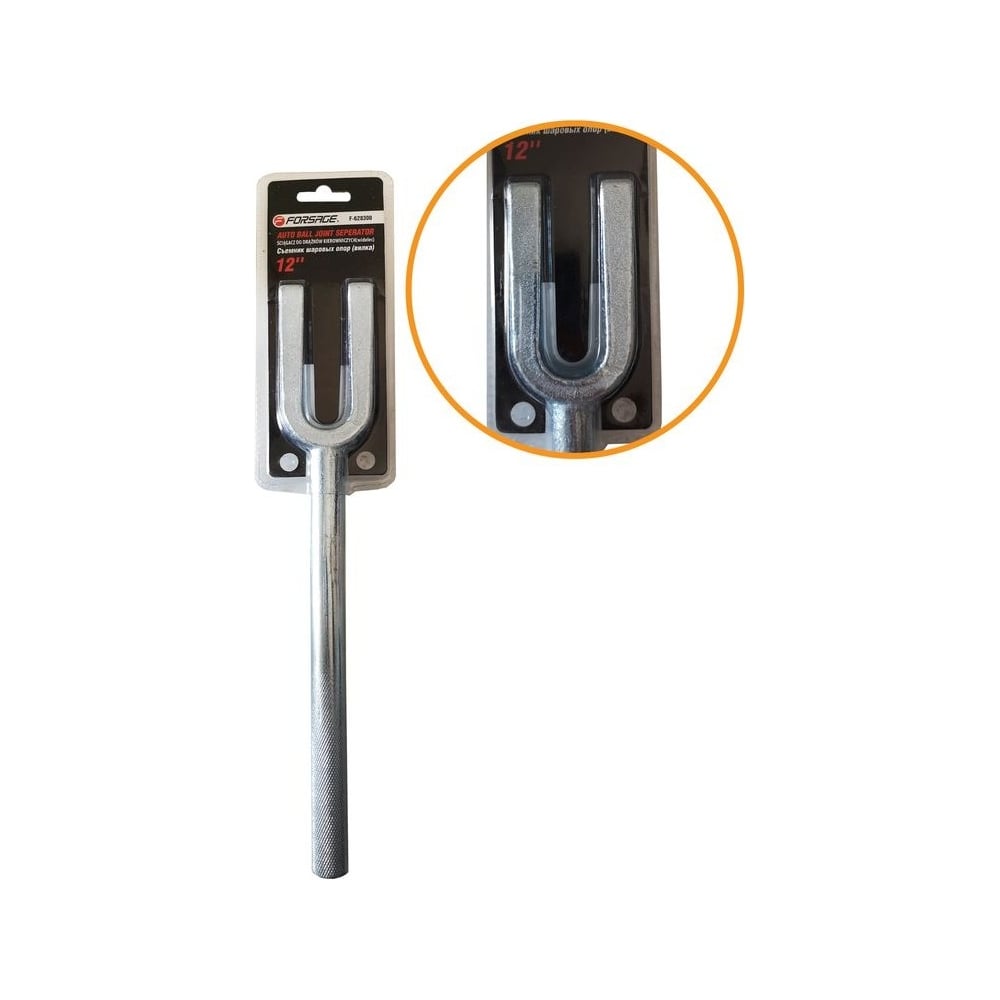 Съемник шаровых опор Forsage вилка F-628300(7446) - выгодная цена ...
