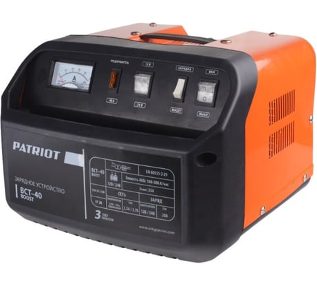 Заряднопредпусковое устройство PATRIOT BCT-40 Boost 650301540