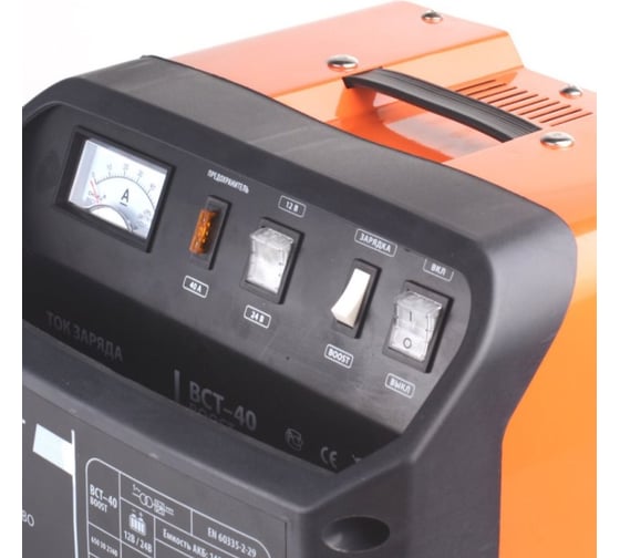 Заряднопредпусковое устройство PATRIOT BCT-40 Boost 650301540