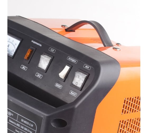 Заряднопредпусковое устройство PATRIOT BCT-40 Boost 650301540