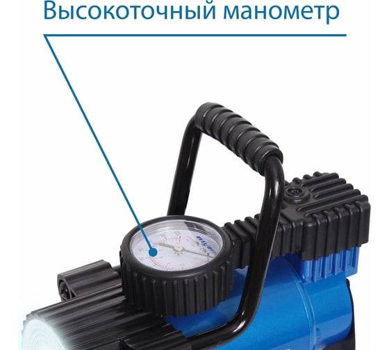 Воздушный компрессор Goodyear GY-30L LED GY000103