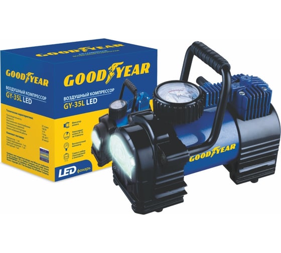 Воздушный компрессор Goodyear GY-35L LED GY000104
