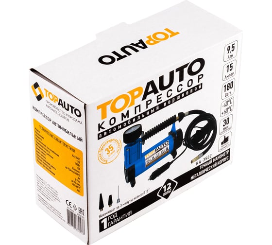 Автомобильный поршневой компрессор TopAuto ка-3502 35 л/мин, до 9.5 атм/140psi, универсальные насадки, металлический корпус КА350200