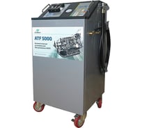 Установка для замены жидкости в АКПП GrunBaum ATF 5000