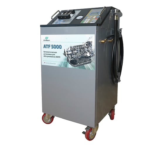 Установка для замены жидкости в АКПП GrunBaum ATF 5000