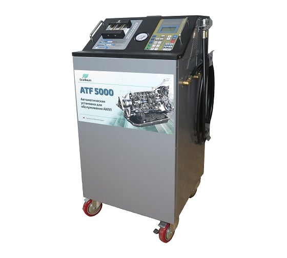 Установка для замены жидкости в АКПП GrunBaum ATF 5000