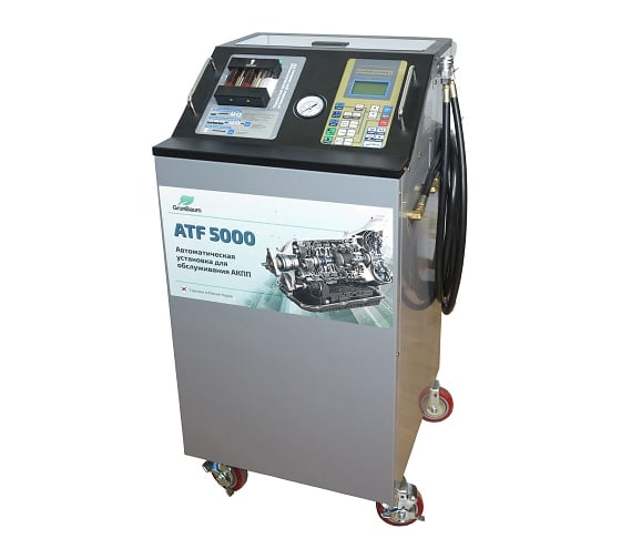 Установка для замены жидкости в АКПП GrunBaum ATF 5000