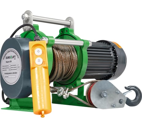 Электрическая лебедка (300/600кг, 70/35м, 220 В) EURO-LIFT KCD 0019834