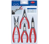 Набор кольцесъемников KNIPEX KN-002003V02
