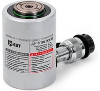 Грузовой односторонний домкрат КВТ ДГ10П50 74330