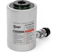 Домкрат с полым штоком КВТ ДП20П50 74341