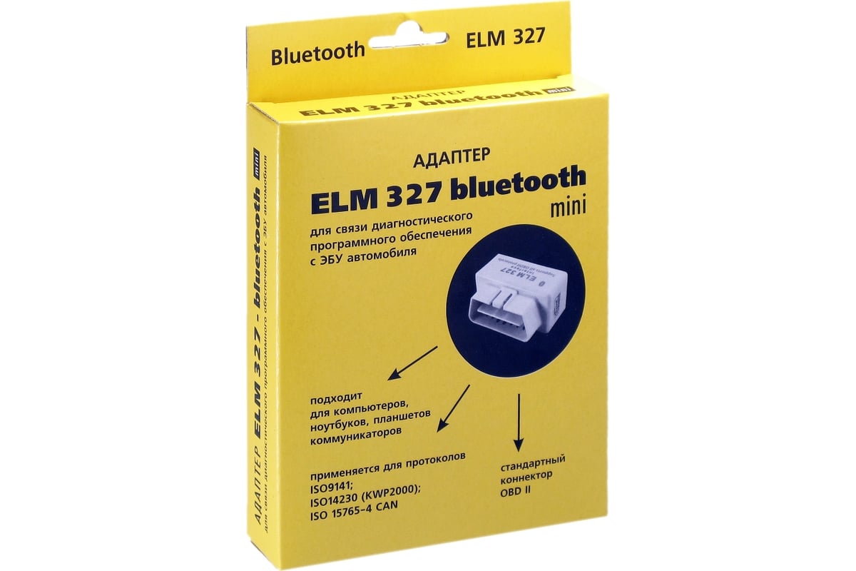 Адаптер для диагностики автомобиля Вымпел ELM 327 Bluetooth мини 3004