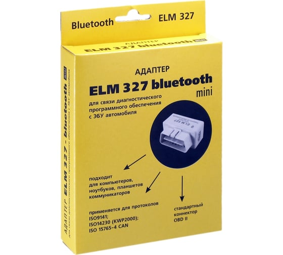 Адаптер для диагностики автомобиля Вымпел ELM 327 Bluetooth мини 3004
