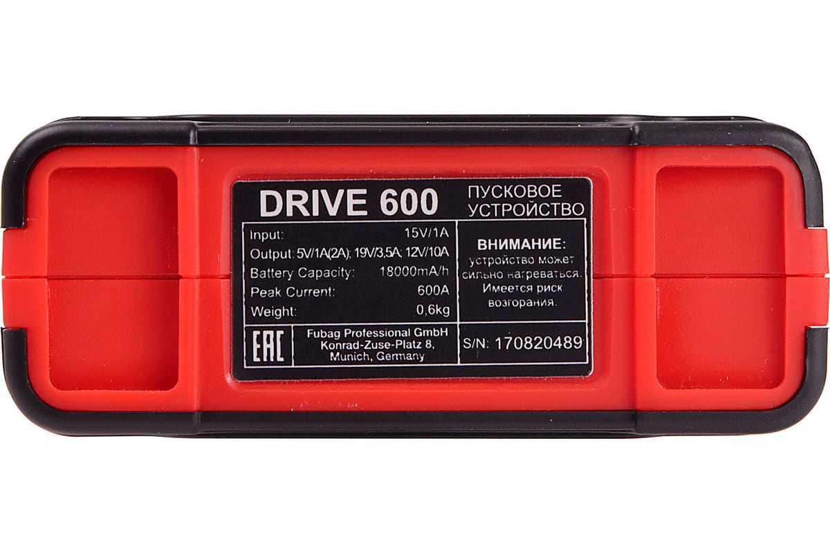 Пусковое устройство FUBAG DRIVE 600 38637 - выгодная цена, отзывы .