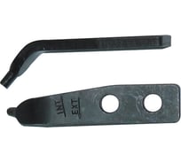 Сменная насадка для съемника стопорных колец 45 градусов, разжатие, 2 предмета KING TONY 68RQ-02