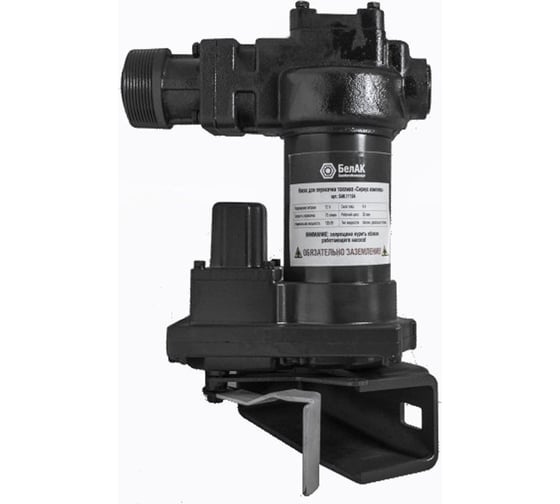 Насос для перекачки бензина и дизельного топлива 12V 75 л/мин БелАК Сириус комплекс БАК.11104