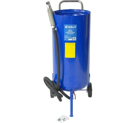 Пескоструйный насыпной аппарат 76л AE&T T06520C