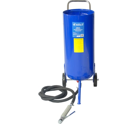 Пескоструйный насыпной аппарат 38л AE&T T06510C