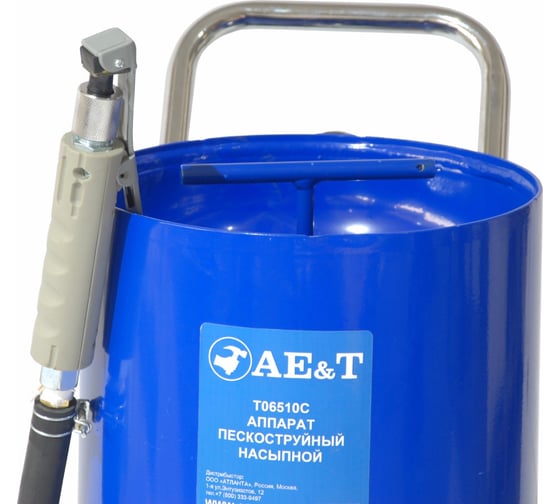 Пескоструйный насыпной аппарат 38л AE&T T06510C