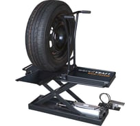 Пневматический лифт для балансировочного станка WIEDERKRAFT WDK-703450