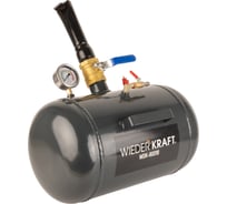 Бустер (ресивер) для взрывной накачки бескамерных шин. WIEDERKRAFT Объем ресивера 19л, WDK-80018
