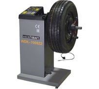 Ручной балансировочный станок WIEDERKRAFT WDK-700822