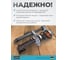 Набор безопасных съемников пружин амортизаторных стоек HAZET 4900-2A/5 3