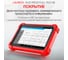 Диагностический сканер для легковых и грузовых автомобилей Launch X431 PRO3 Full v5.0 SE LNC-099 4