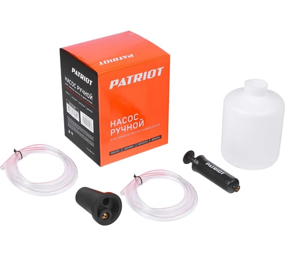 Ручной насос для замены масла в двигателе Patriot 426301001