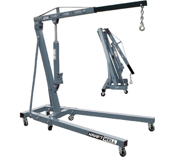 Складной двухтактный кран г/п 2000 кг KraftWell KRWC2
