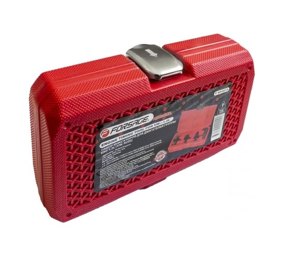 Фиксаторы для обслуживания двигателей группы VAG Forsage 1.2L VW, AUDI F-904G15 1
