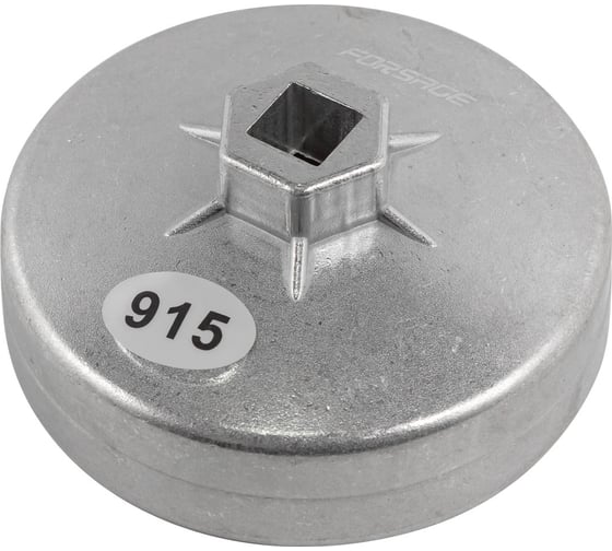 Cъемник масляного фильтра Forsage крышка, 92 мм х 15 гр F-10689215 1