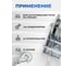 Барабанная ручная лебедка Forsage 540 кг F-KB-S-1200 6