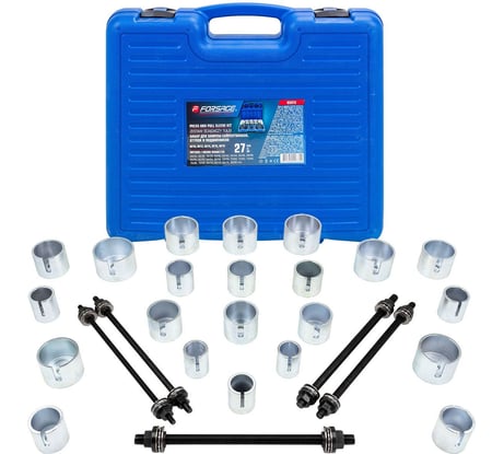 Набор для замены сайлентблоков, втулок и подшипников Forsage 27пр,  в кейсе F-933T2(18746)