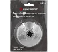 Съемник масляного фильтра Forsage крышка, 75мм х 15 г F-10687515