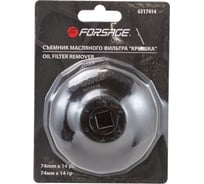 Съемник масляного фильтра крышка Forsage 74 мм х 14 гр, 1/2", в блистере F-6317414