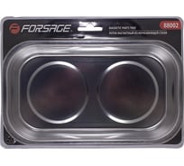 Магнитный лоток из нержавеющей стали Forsage 240x140 мм F-88002