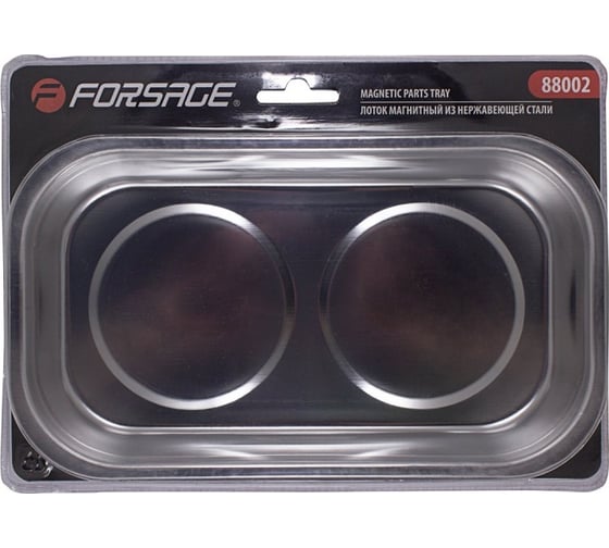 Магнитный лоток из нержавеющей стали Forsage 240x140 мм F-88002 1