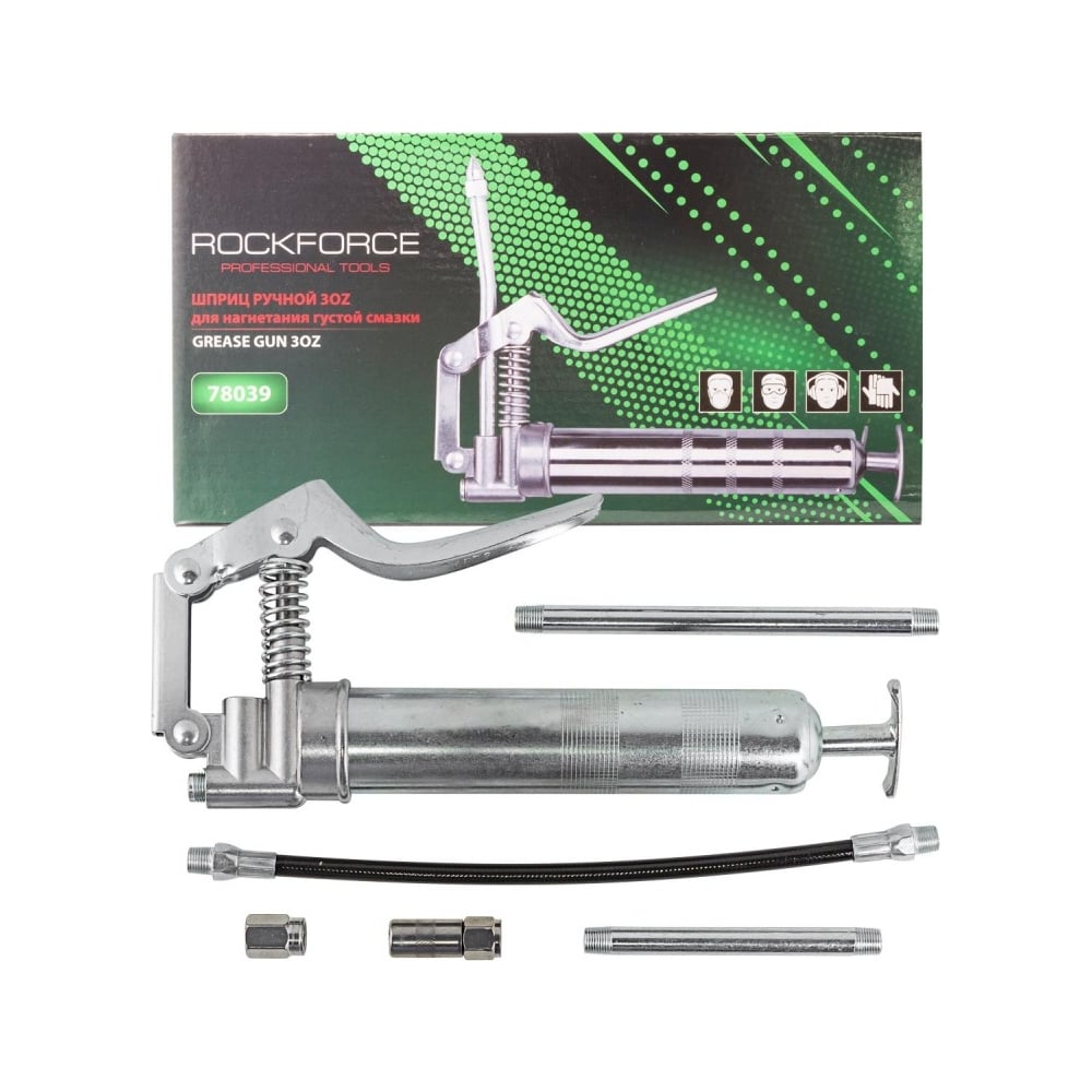 Шприц для нагнетания густой смазки ручной Rockforce 120мл в комплекте с ...