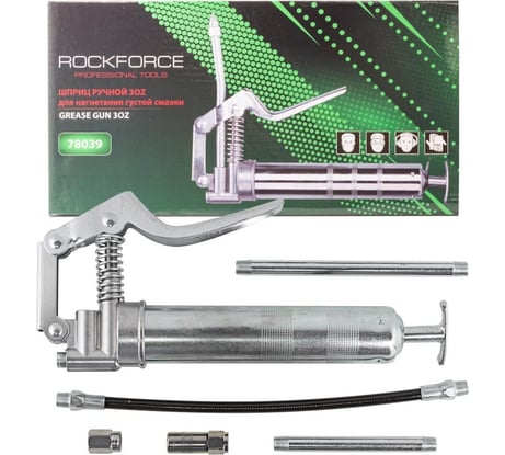 Шприц для нагнетания густой смазки ручной Rockforce 120мл в комплекте с жестким L-140,180мм и гибким L-300мм наконечником "под тубу" RF-78039(51270)